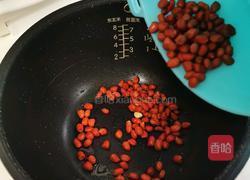 花生大米粥的做法图解4