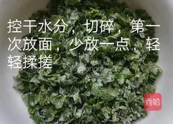 芹菜麦饭的做法图解1