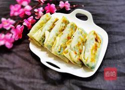 春饼韭菜盒子的做法图解22