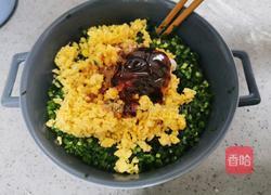 韭菜鸡蛋锅贴的做法图解7