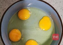 韭菜鸡蛋锅贴的做法图解4