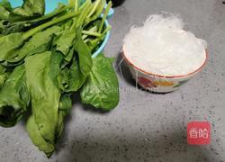 菠菜拌粉丝的做法图解1