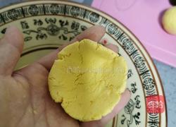 南瓜麻团的做法图解7