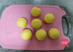 南瓜麻团的做法图解10