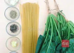 Weight loss meal~Illustration of how to make spinach pasta 1