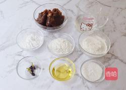 玫瑰馅冰皮月饼的做法图解1