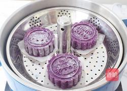 紫薯南瓜月饼的做法图解16