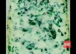 Spinach Chicken Cake Recipe Illustration 13