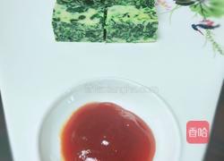 菠菜鸡蛋糕的做法图解14