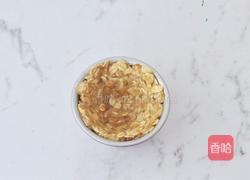 酸奶燕麦杯的做法图解8
