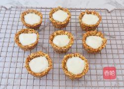 酸奶燕麦杯的做法图解13