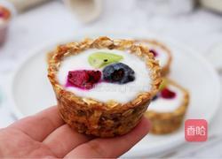 酸奶燕麦杯的做法图解17