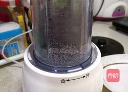 黑芝麻馒头的做法图解3