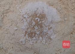 黑芝麻馒头的做法图解5