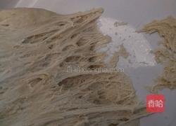 黑芝麻馒头的做法图解8