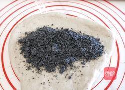 黑芝麻馒头的做法图解10