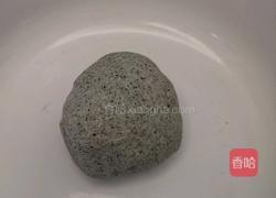 黑芝麻馒头的做法图解11