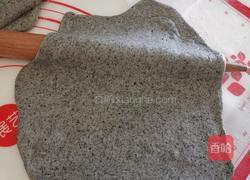 黑芝麻馒头的做法图解13