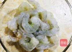 毛豆炒虾仁的做法图解1