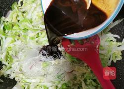 包菜粉丝煲的做法图解9