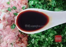 炸馄饨的做法图解4