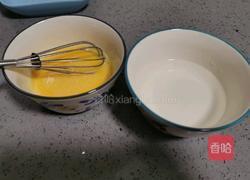 秋葵蒸蛋的做法图解6