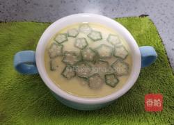 秋葵蒸蛋的做法图解13
