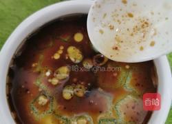 秋葵蒸蛋的做法图解14