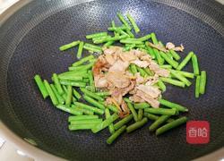 豆角炒肉的做法图解8