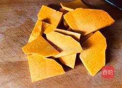 南瓜馒头(一次发酵)的做法图解1