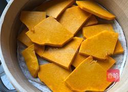南瓜馒头（一次发酵）的做法图解2