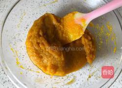 南瓜馒头(一次发酵)的做法图解4