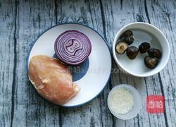 香菇雞肉粥的做法圖解1