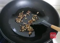 香菇鸡肉粥的做法图解8