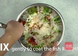 韩式烤肉味智利三文鱼块的做法图解3