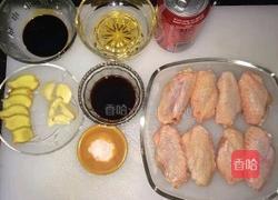 可乐鸡翅的做法图解1