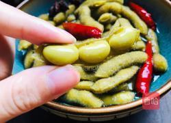 盐水毛豆这样做，简单美味，刷剧宵夜必备的做法图解6