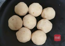 南瓜芸豆糯米饼的做法图解7