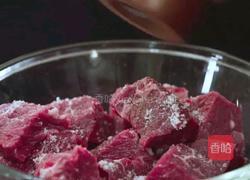 法式红酒烩牦牛肉的做法图解1