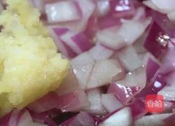 法式红酒烩牦牛肉的做法图解6