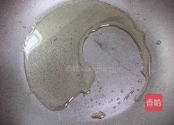 豆香豆浆煎饺的做法图解2