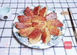 豆香豆浆煎饺的做法图解12