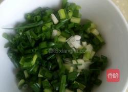 葱油毛芋的做法图解3