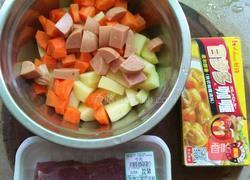 咖喱牛肉的做法图解1