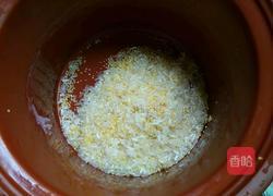 大小米南瓜粥的做法图解3