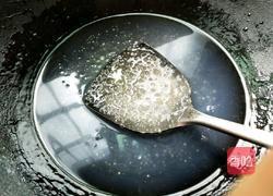 牛奶芒果西米露的做法图解2