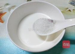 牛奶芒果西米露的做法图解6