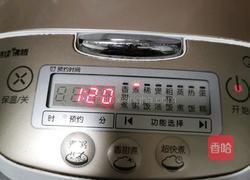 南瓜蜜枣大米粥的做法图解8