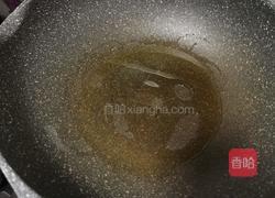 炝拌佛手瓜的做法图解4