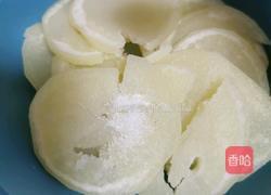 秋葵土豆泥的做法图解9